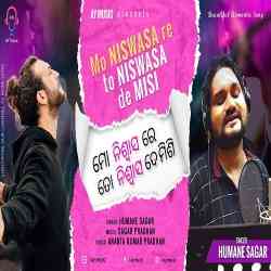 Mo Niswasa re To Niswasa de Misi